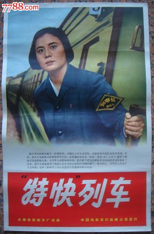 专科毕业是不是没有学位证
